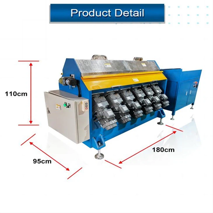 12-Stations Aluminum Shrinking Machine1 (5)(1)